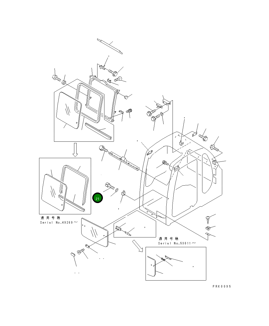 Болт 01252-50635  Komatsu