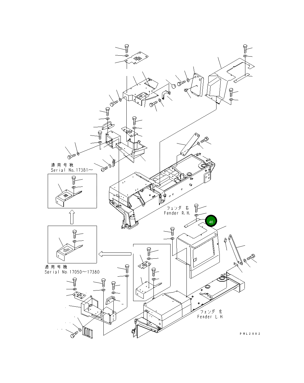Крышка 195-54-67331 Komatsu