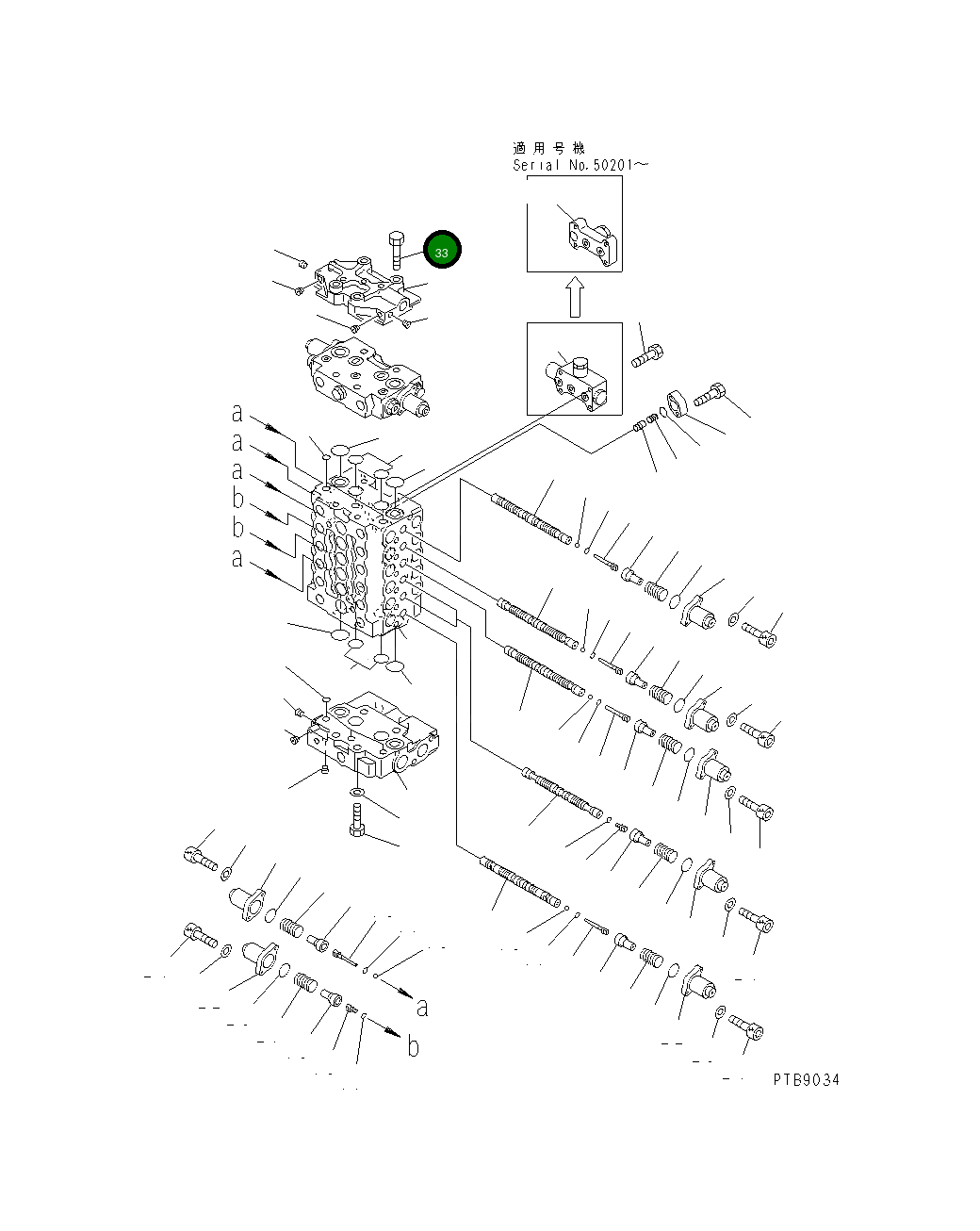 Болт 01011-51420 Komatsu