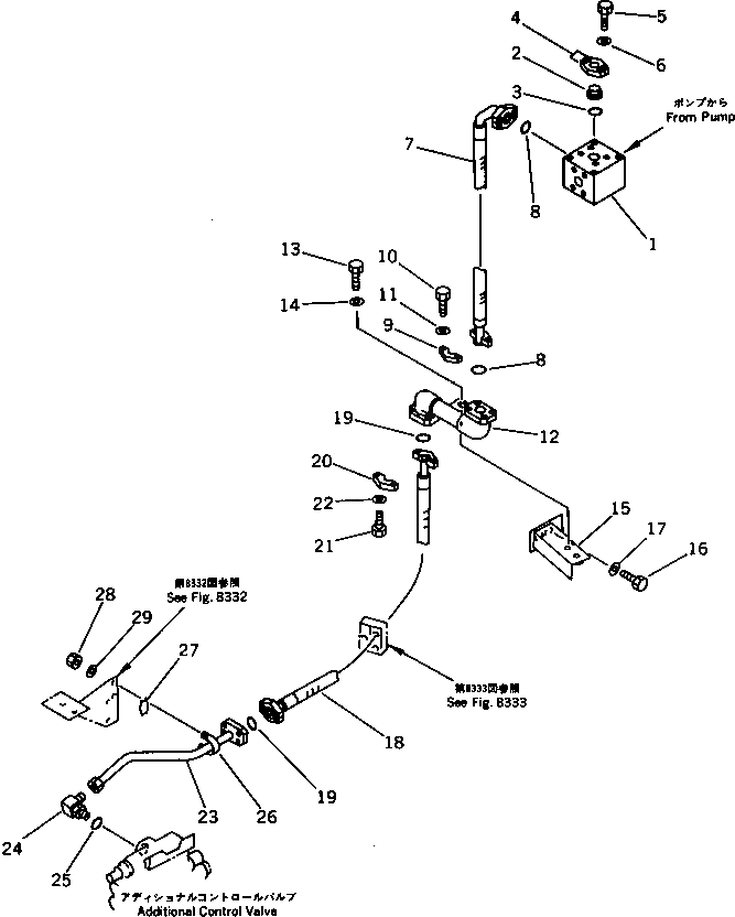 Кольцо уплотнительное (O-Ring) 07002-18334  Komatsu