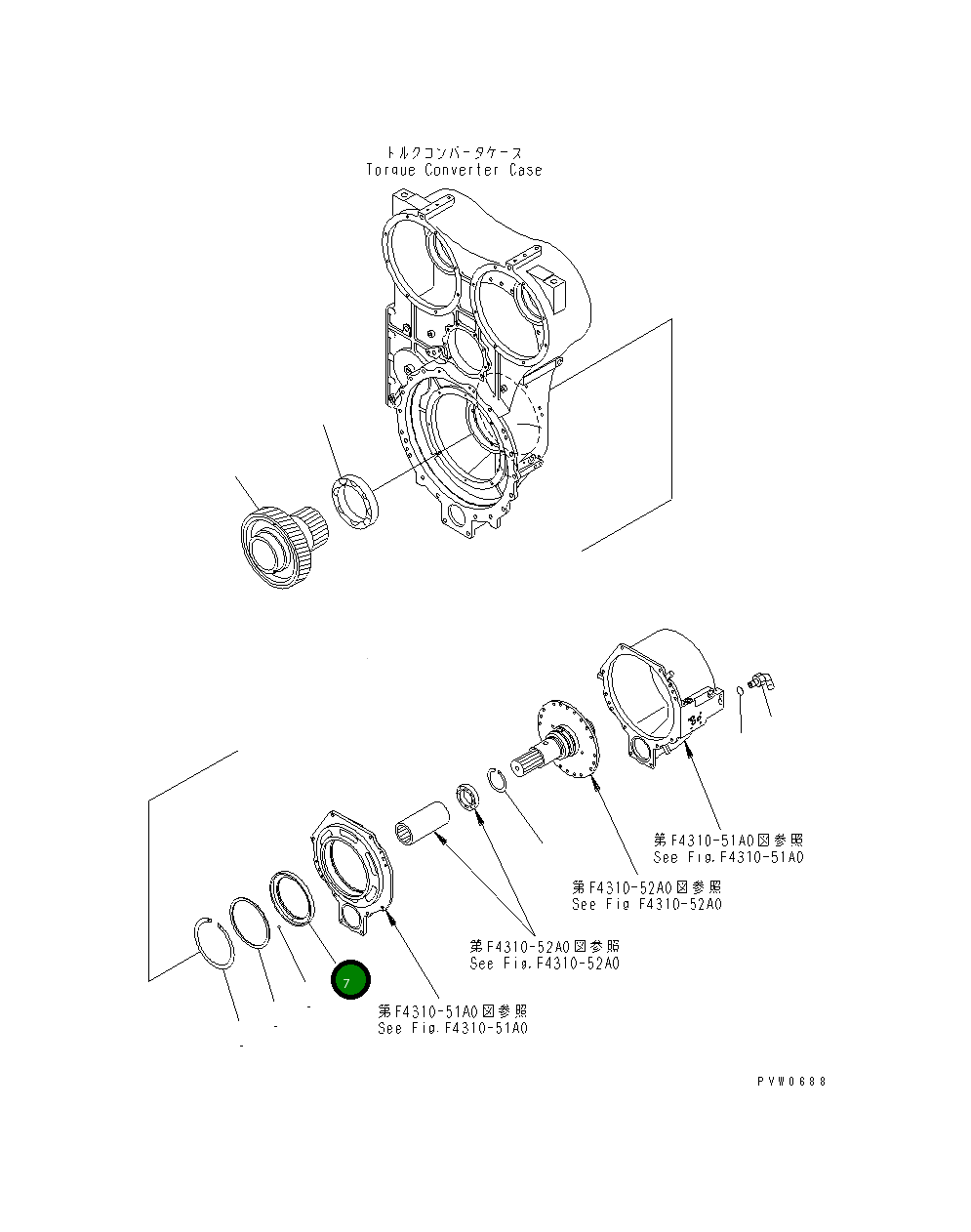 Крышка 42C-13-17331 Komatsu