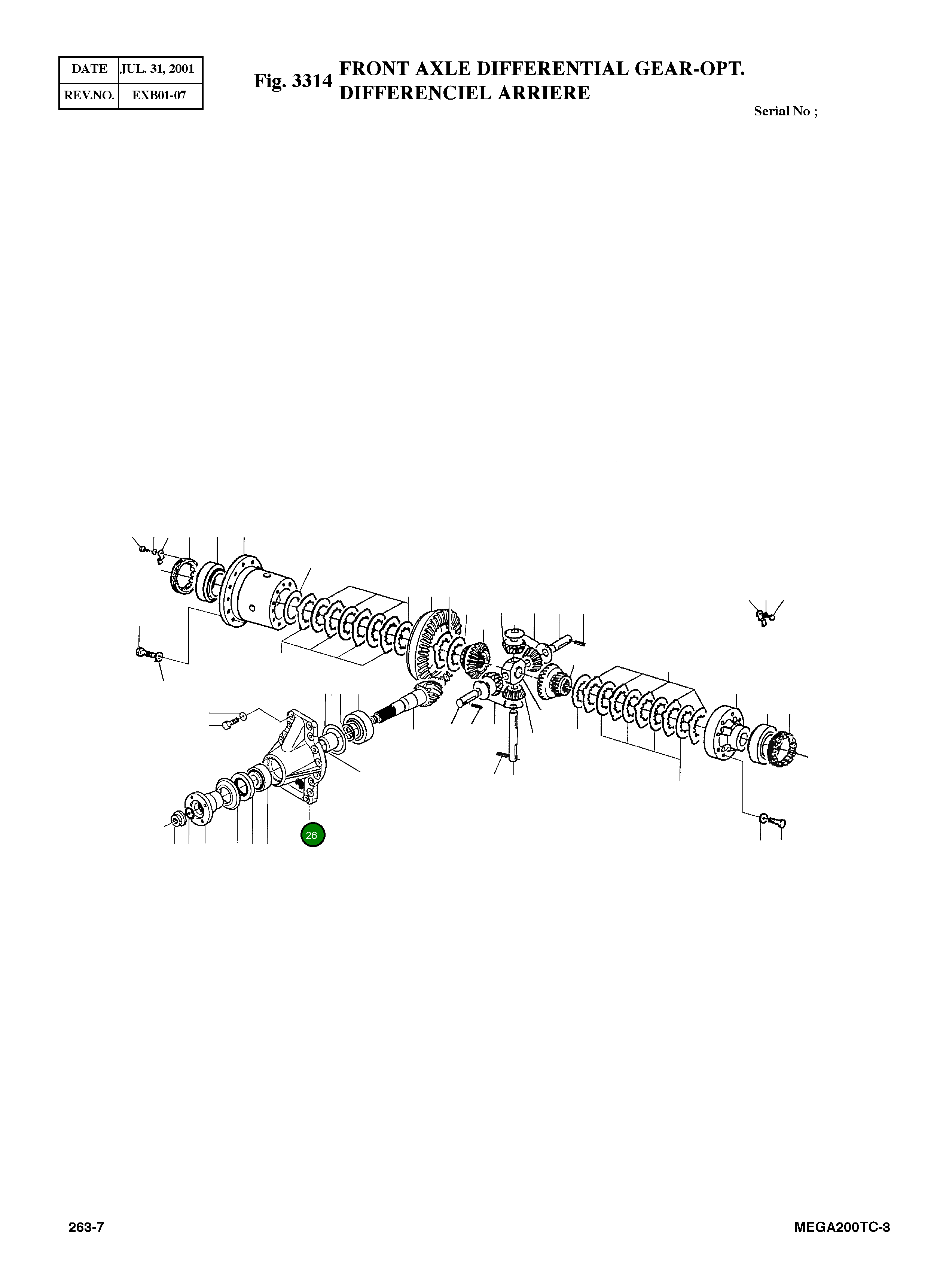 Крышка 176.01.026.01 Komatsu