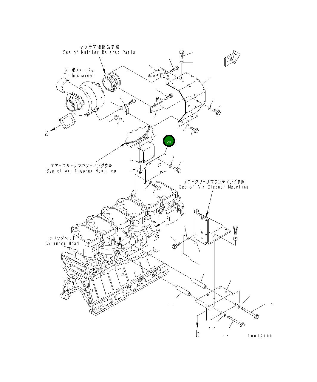 Крышка 6212-12-9530 Komatsu