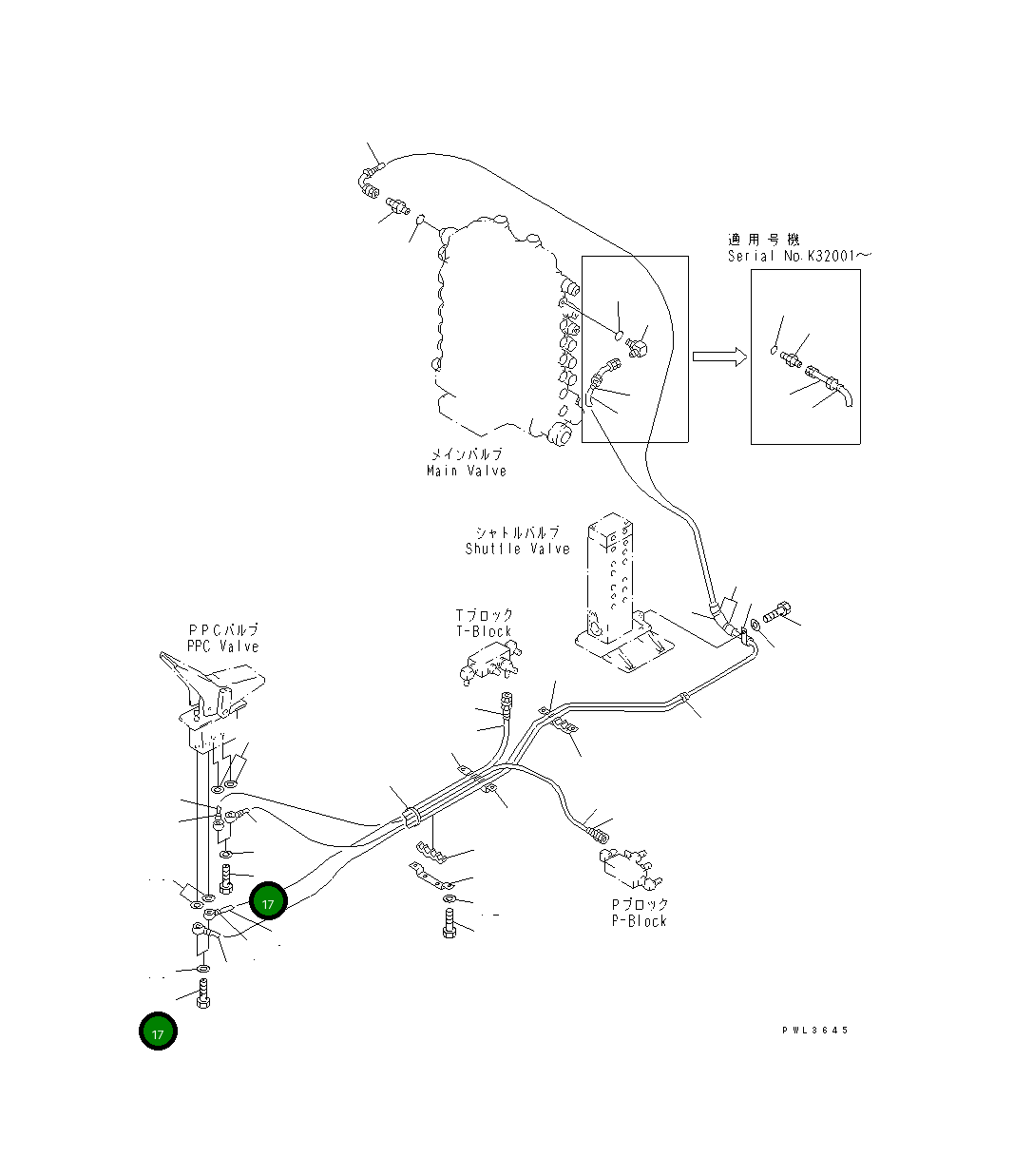 Болт 20Y-970-K180 Komatsu