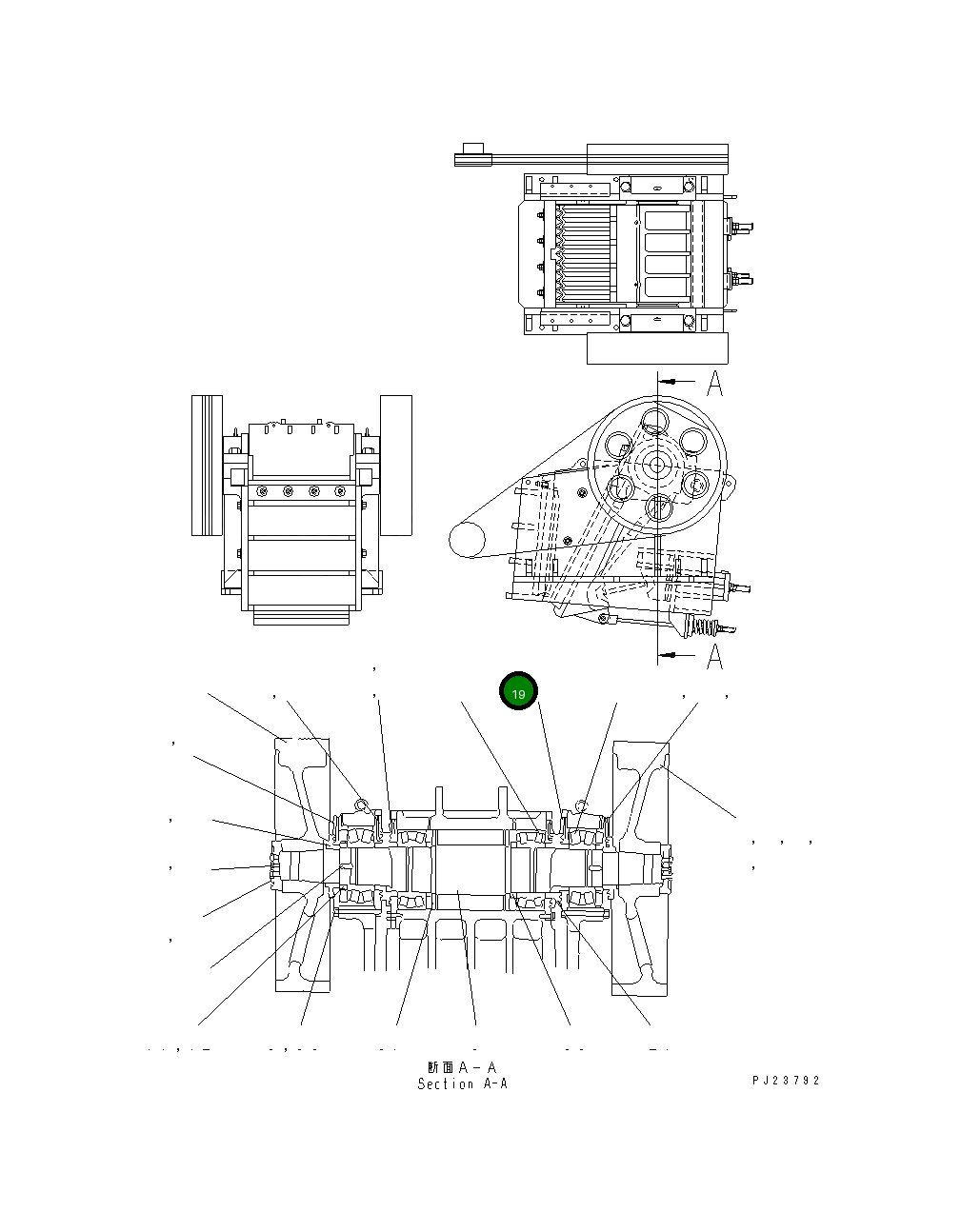 Крышка 8221-70-5670  Komatsu