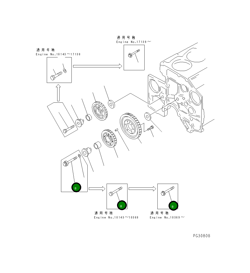 Болт 01050-31895 Komatsu
