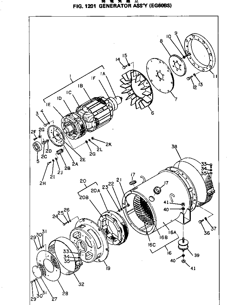 Болт DY00103-10025 Komatsu