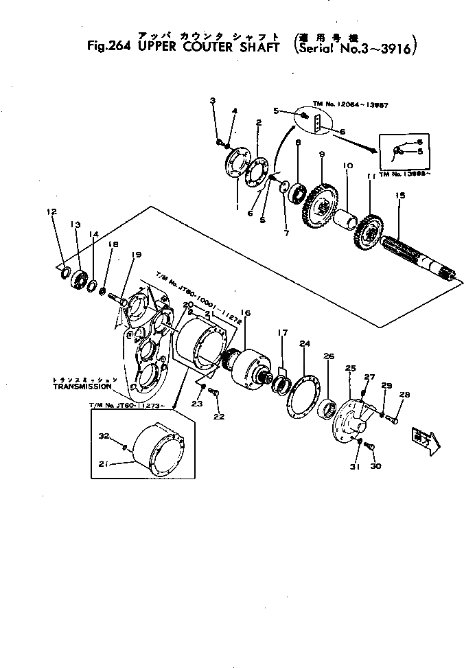 Подшипник 380-118046-1 Komatsu