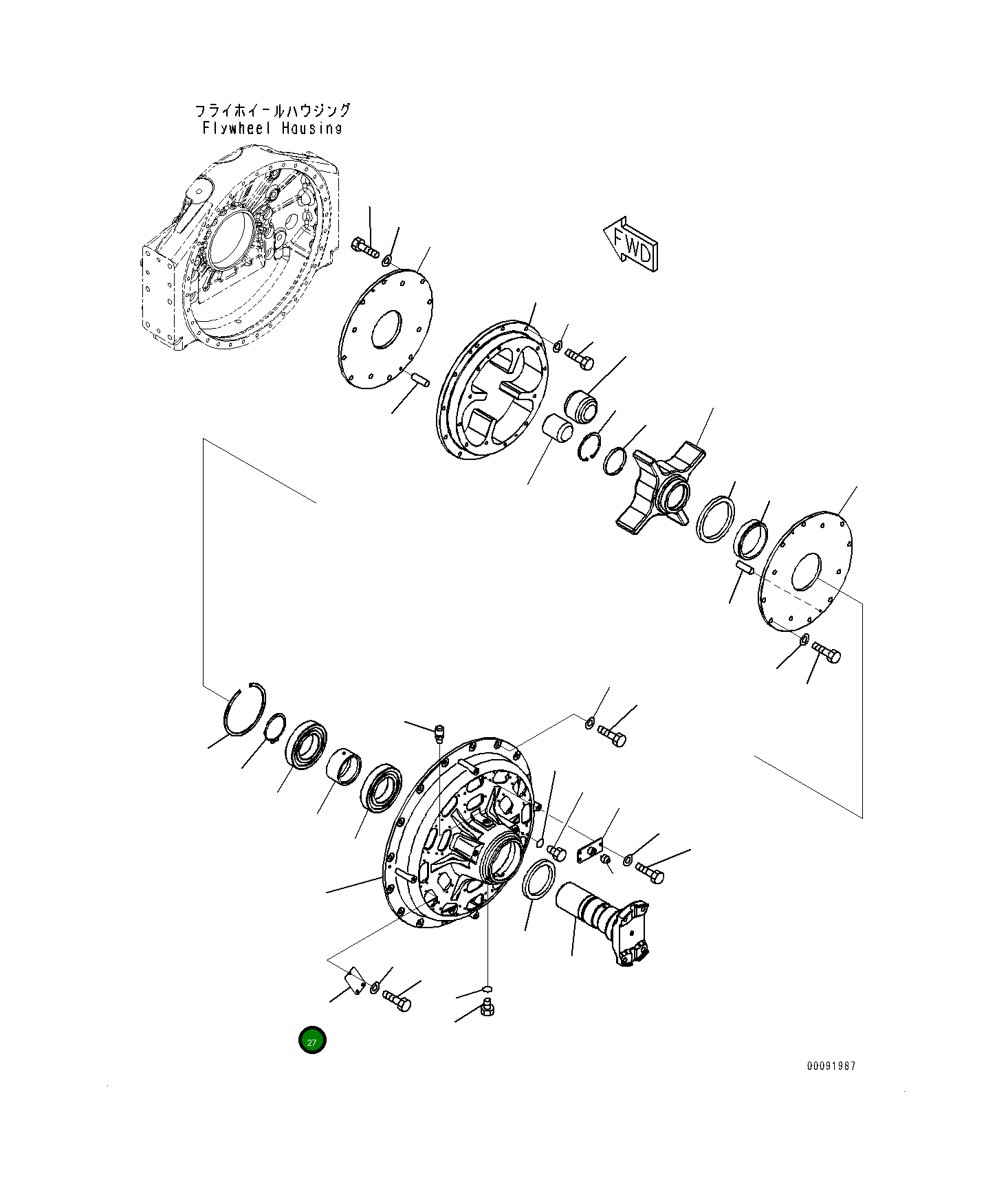 Крышка 561-01-71240  Komatsu