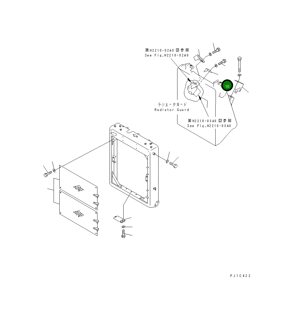 Крышка 17M-61-25220 Komatsu