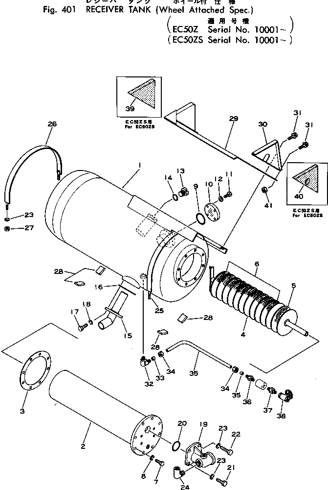 Болт M701131200356  Komatsu
