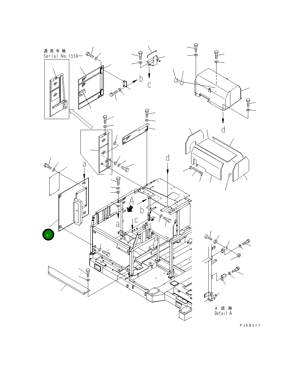 Крышка 14S-54-12340 Komatsu