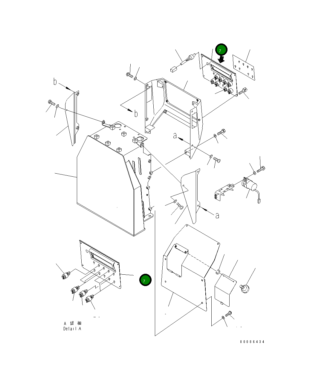 Крышка 198-54-76950 Komatsu