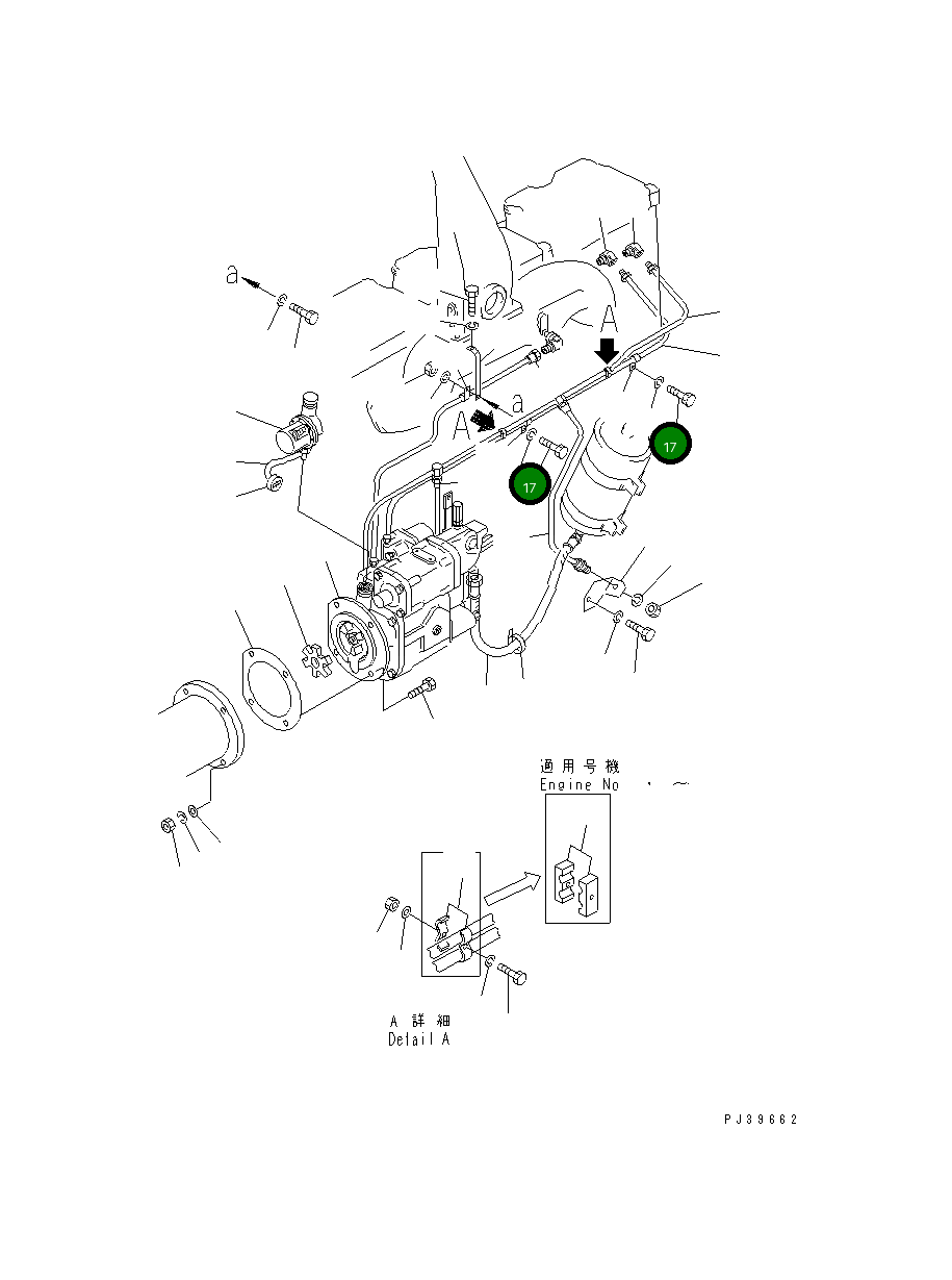 Болт 02010-70613  Komatsu