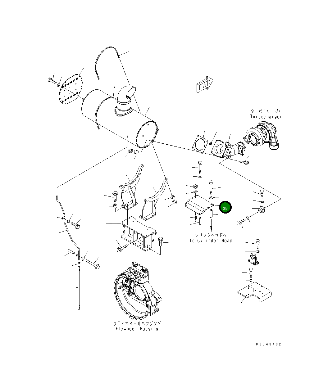Крышка 6261-11-9720 Komatsu