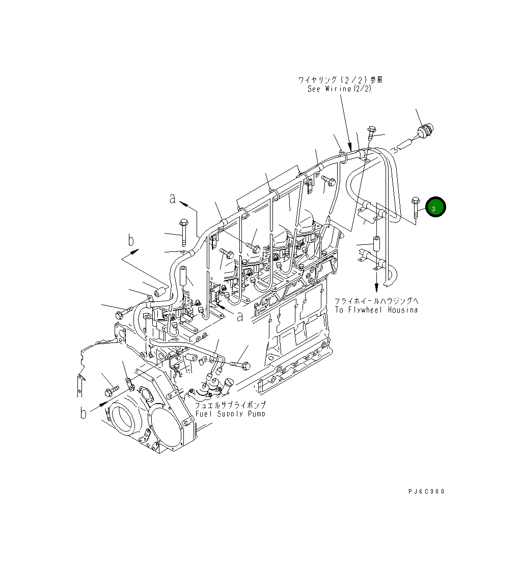 Болт 01435-01285 Komatsu