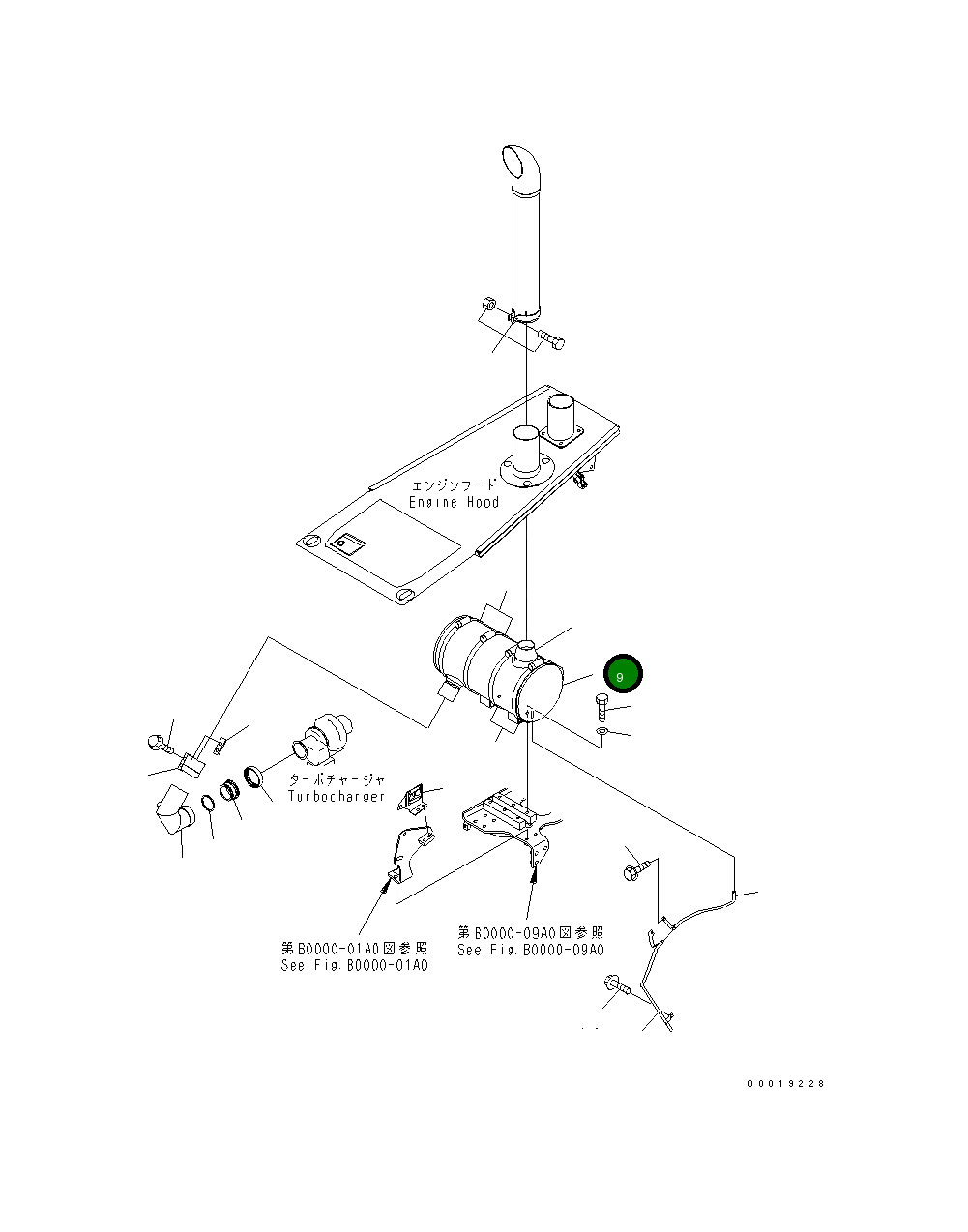 Крышка 6737-11-5810 Komatsu