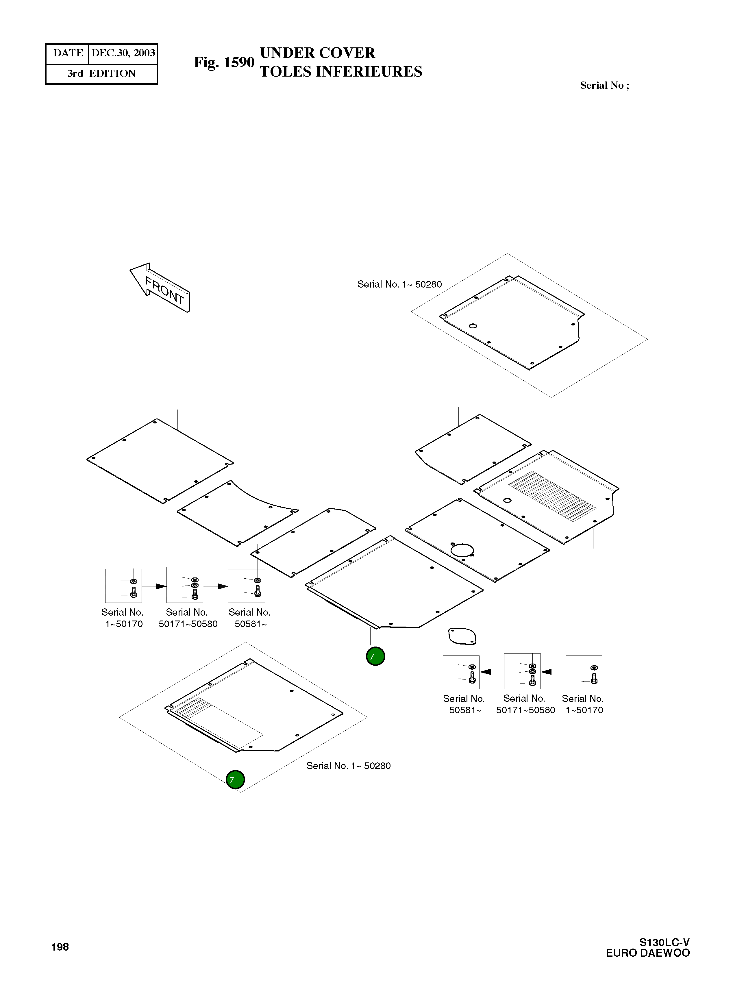 Крышка 2621-3669B  Komatsu