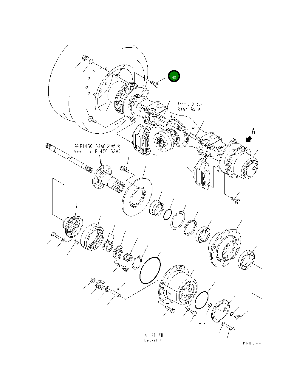 Болт 20D-22-42720 Komatsu
