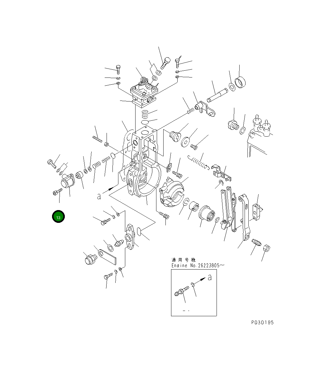 Болт DK154620-4800 Komatsu