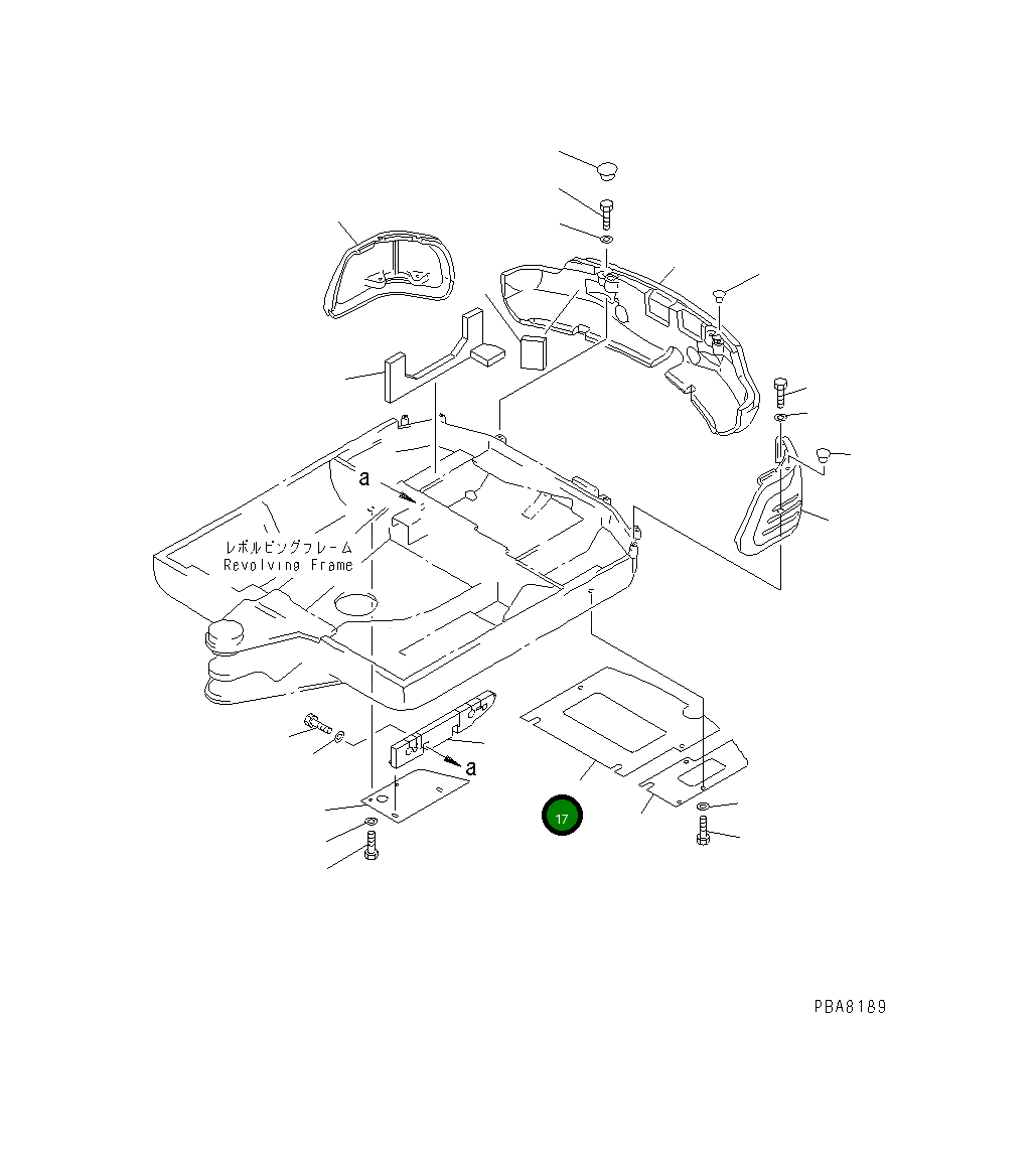 Крышка 20T-957-1460 Komatsu