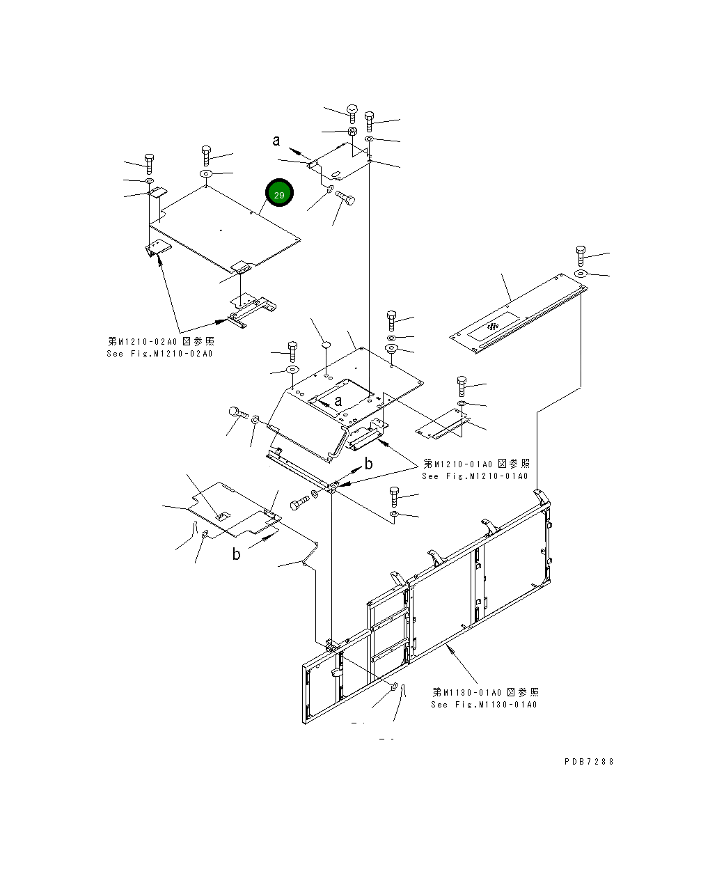 Крышка 209-54-73392 Komatsu