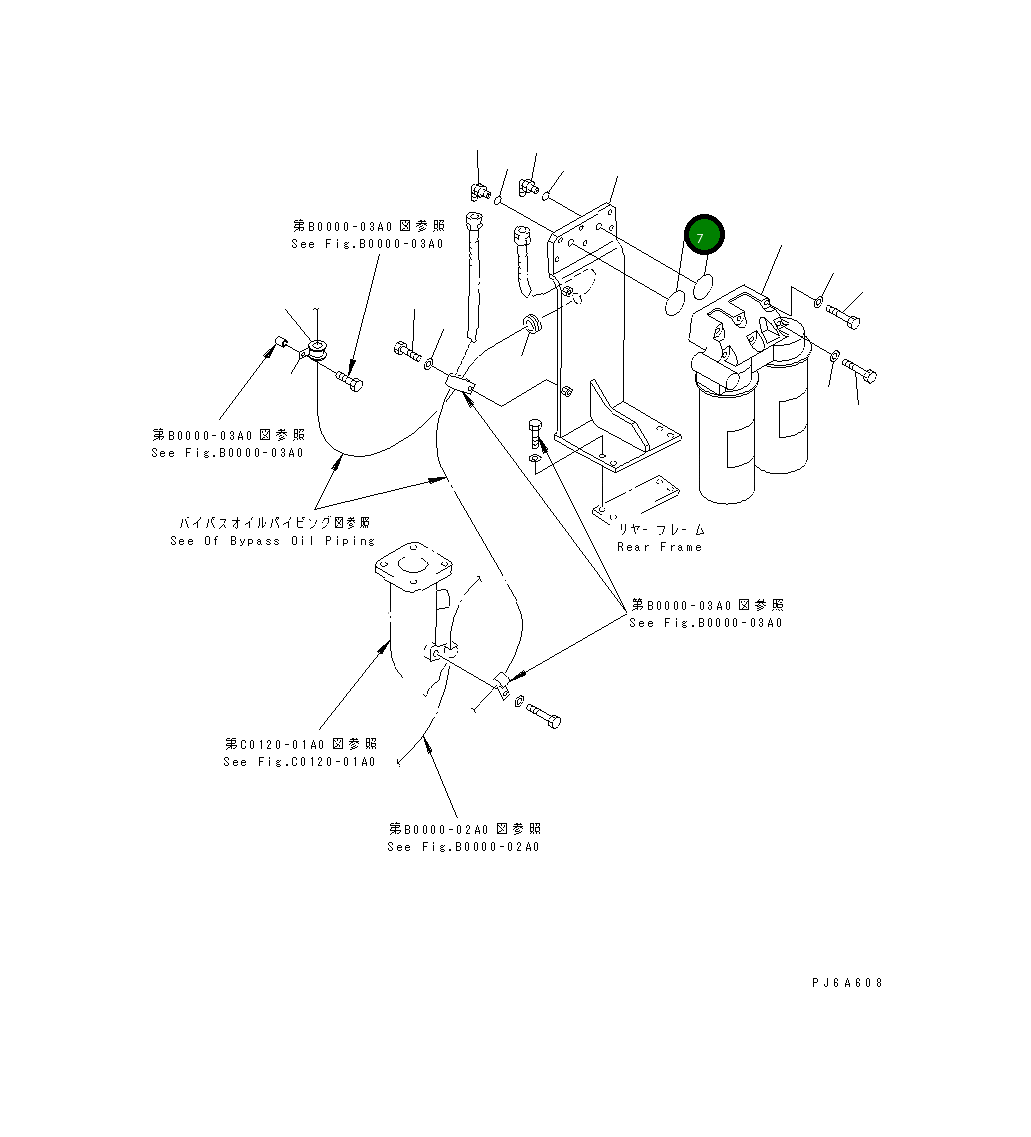 Кольцо уплотнительное (O-Ring) 07000-63050 Komatsu