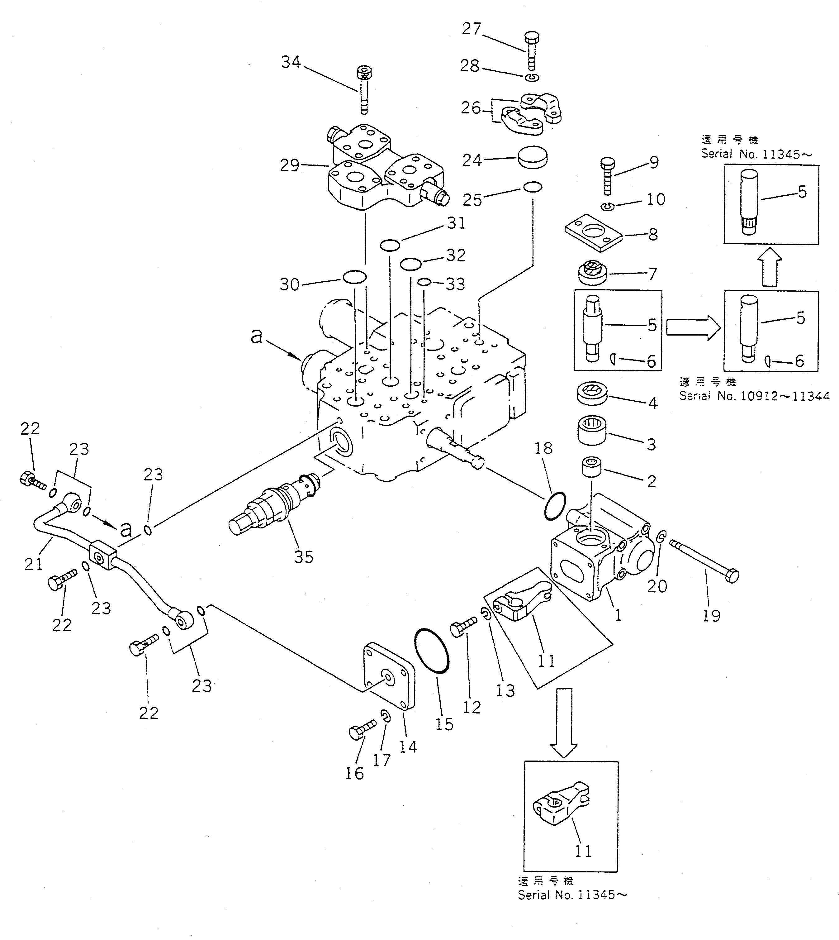 Болт 01252-40635  Komatsu
