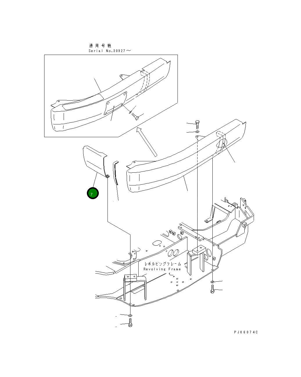 Крышка 20T-46-82132 Komatsu