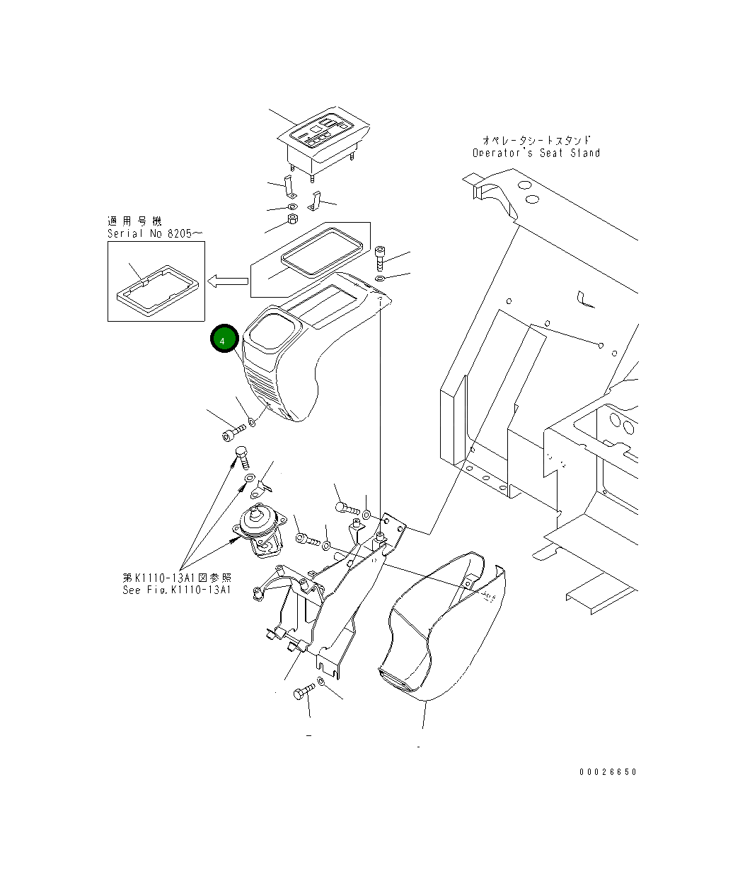 Крышка 21X-54-32110 Komatsu