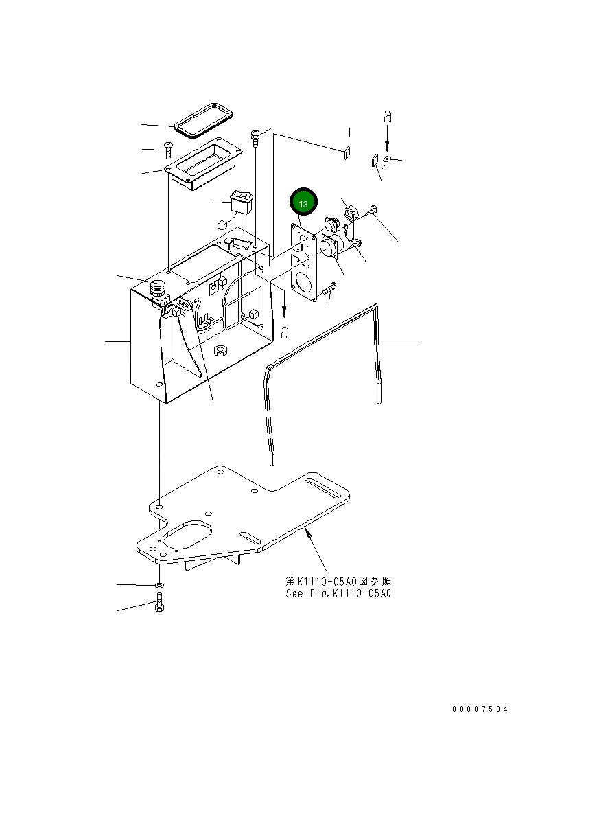 Крышка 21N-43-37250 Komatsu