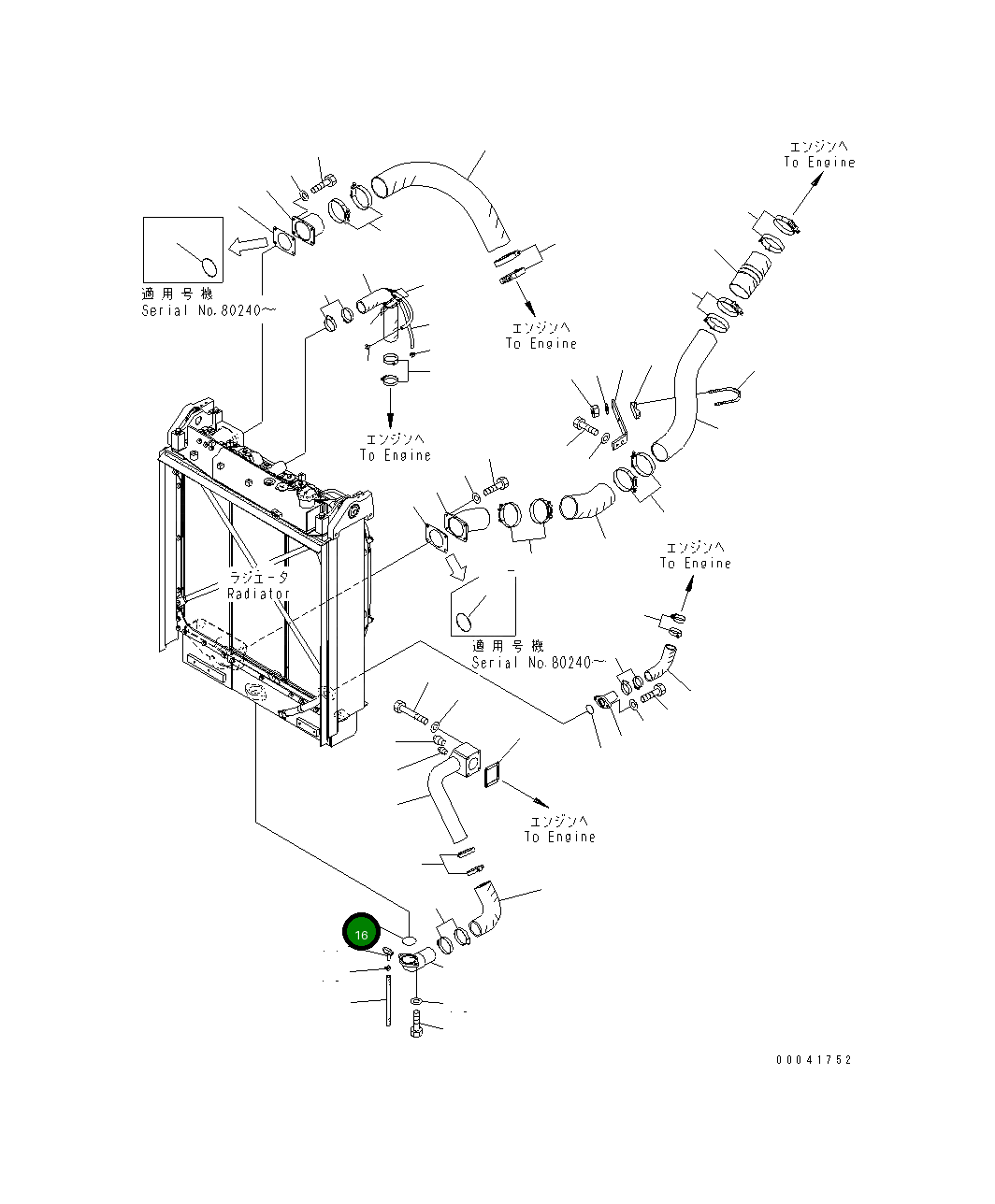 Кольцо уплотнительное (O-Ring) 07000-G2075 Komatsu