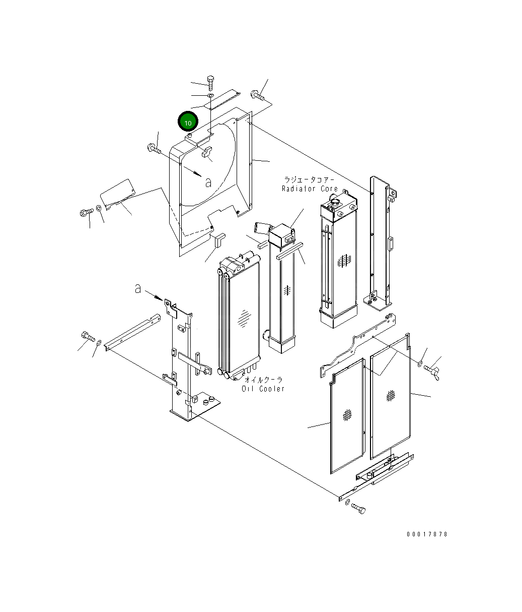 Крышка 22B-03-12190 Komatsu