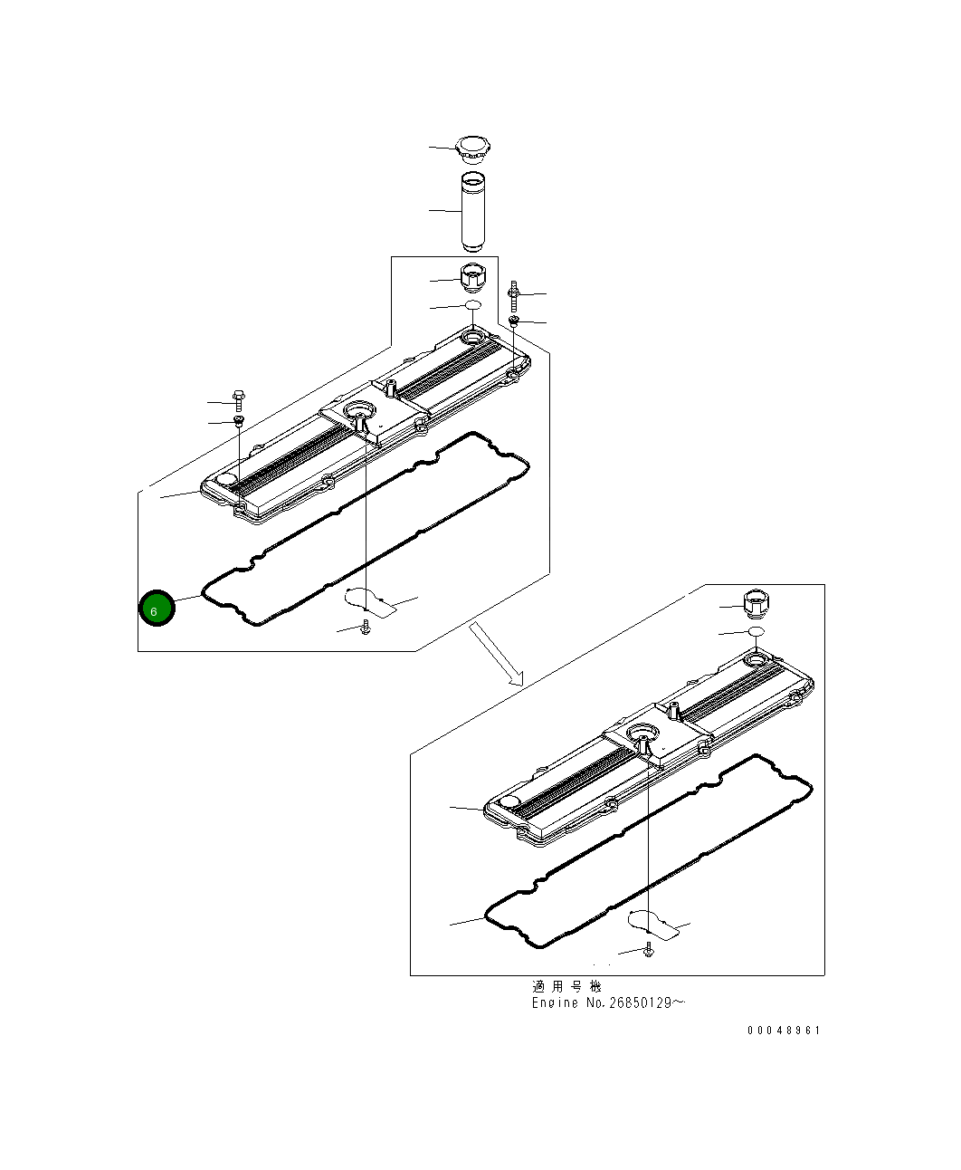 Кольцо уплотнительное (O-Ring) 6745-11-8810 Komatsu