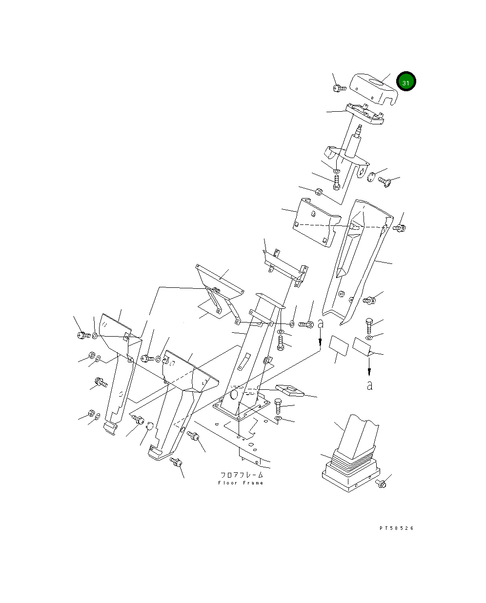 Крышка 273-54-63110 Komatsu