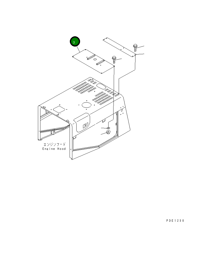 Крышка 424-Z94-2180 Komatsu