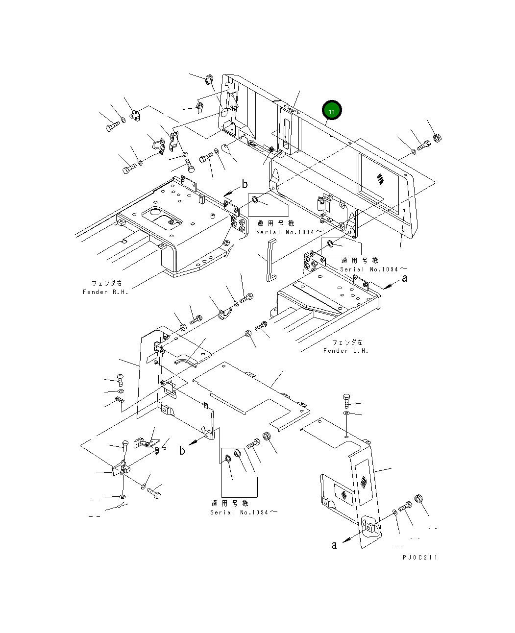 Крышка 11Y-54-13812  Komatsu