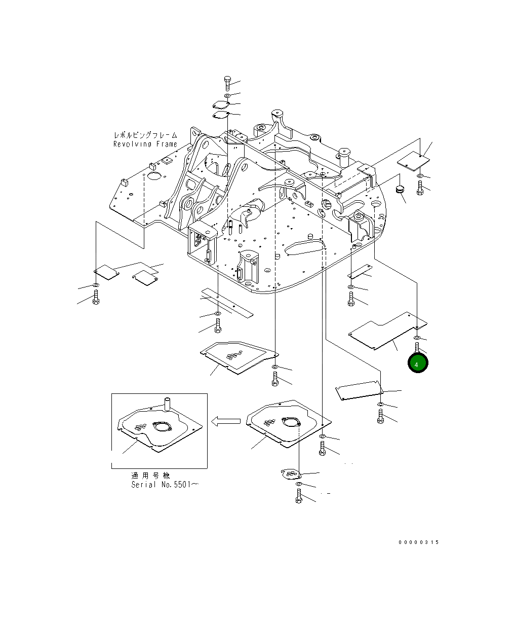 Крышка 21W-46-46231 Komatsu