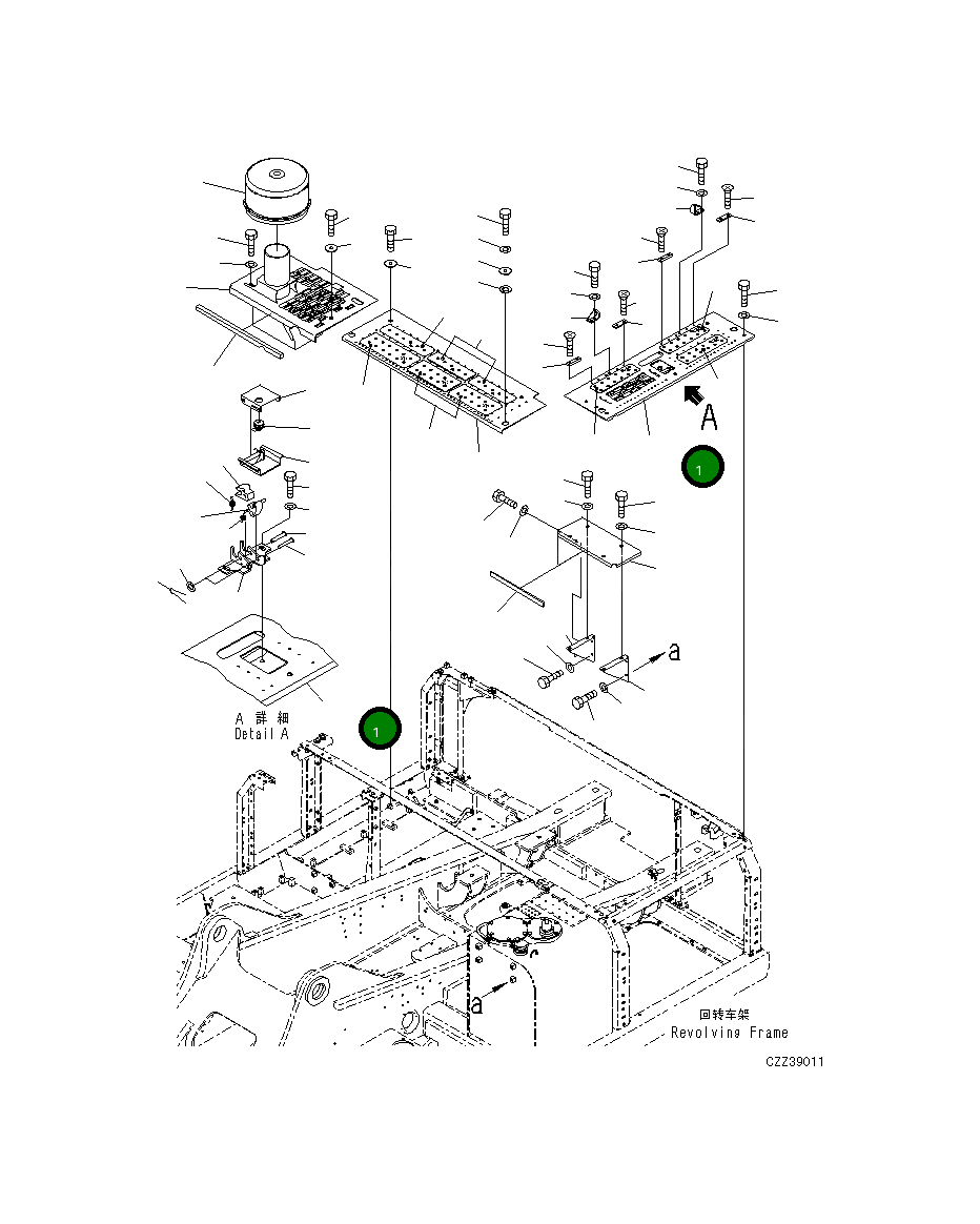 Крышка 207-54-74421 Komatsu