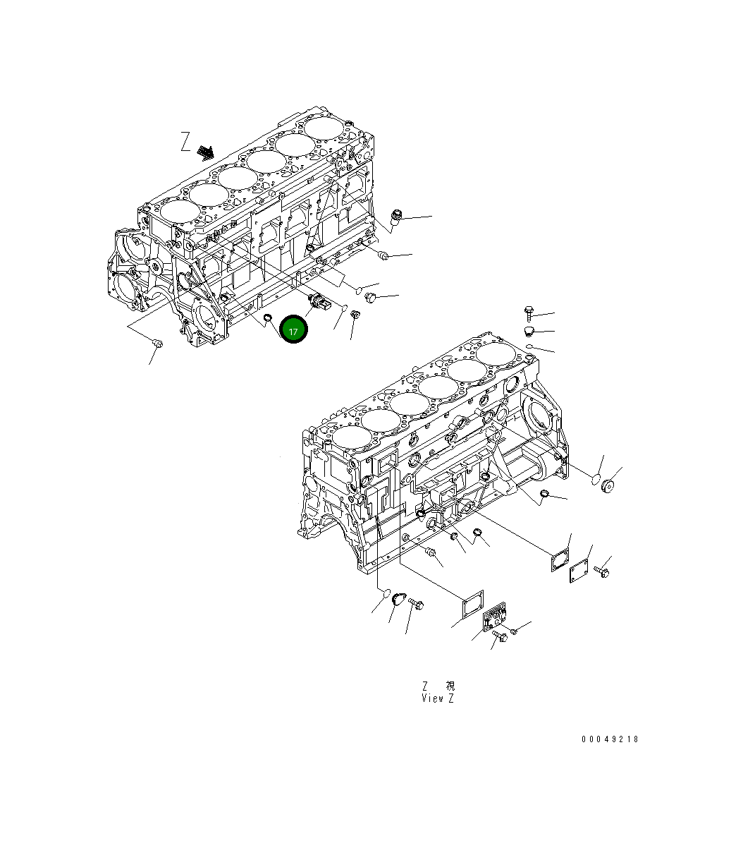 Кольцо уплотнительное (O-Ring) 6219-81-1991 Komatsu