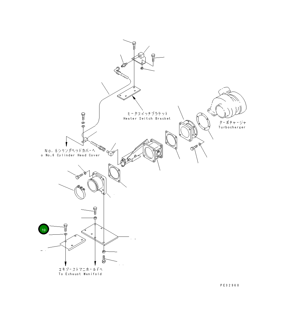 Болт 01010-61020  Komatsu