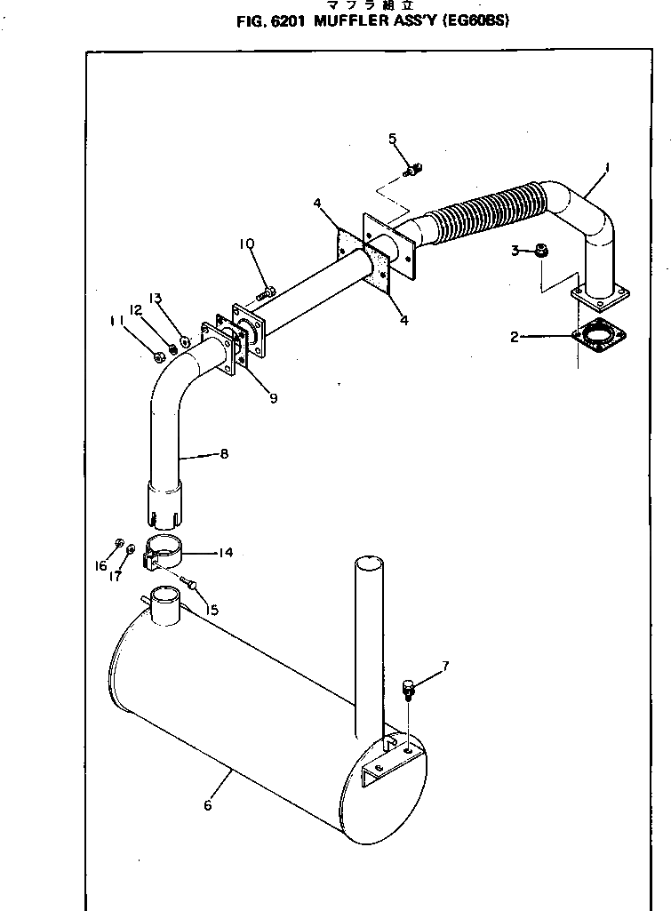 Болт DY00100-08030  Komatsu