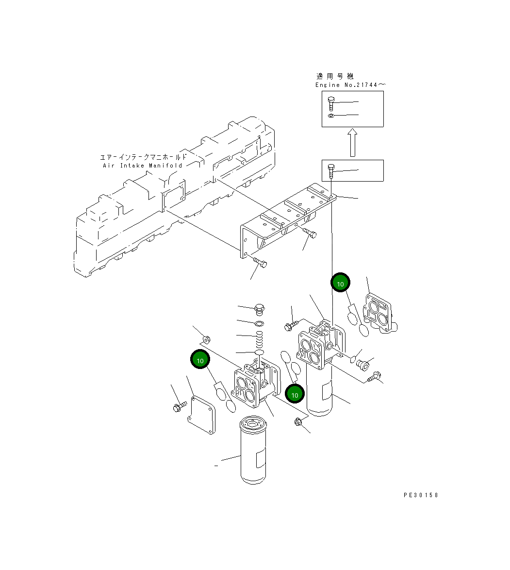 Кольцо уплотнительное (O-Ring) 6215-51-6790  Komatsu