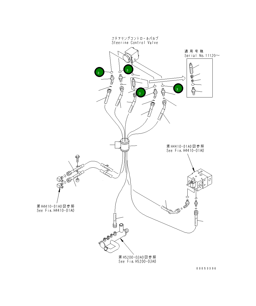 Кольцо уплотнительное (O-Ring) 22W-61-12220 Komatsu