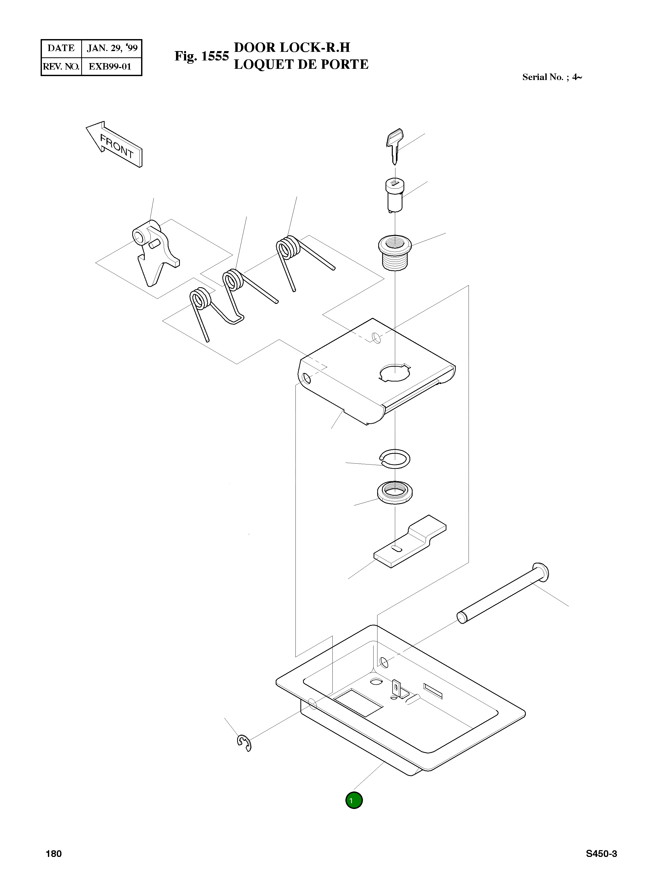 Крышка 2125-9024-01  Komatsu