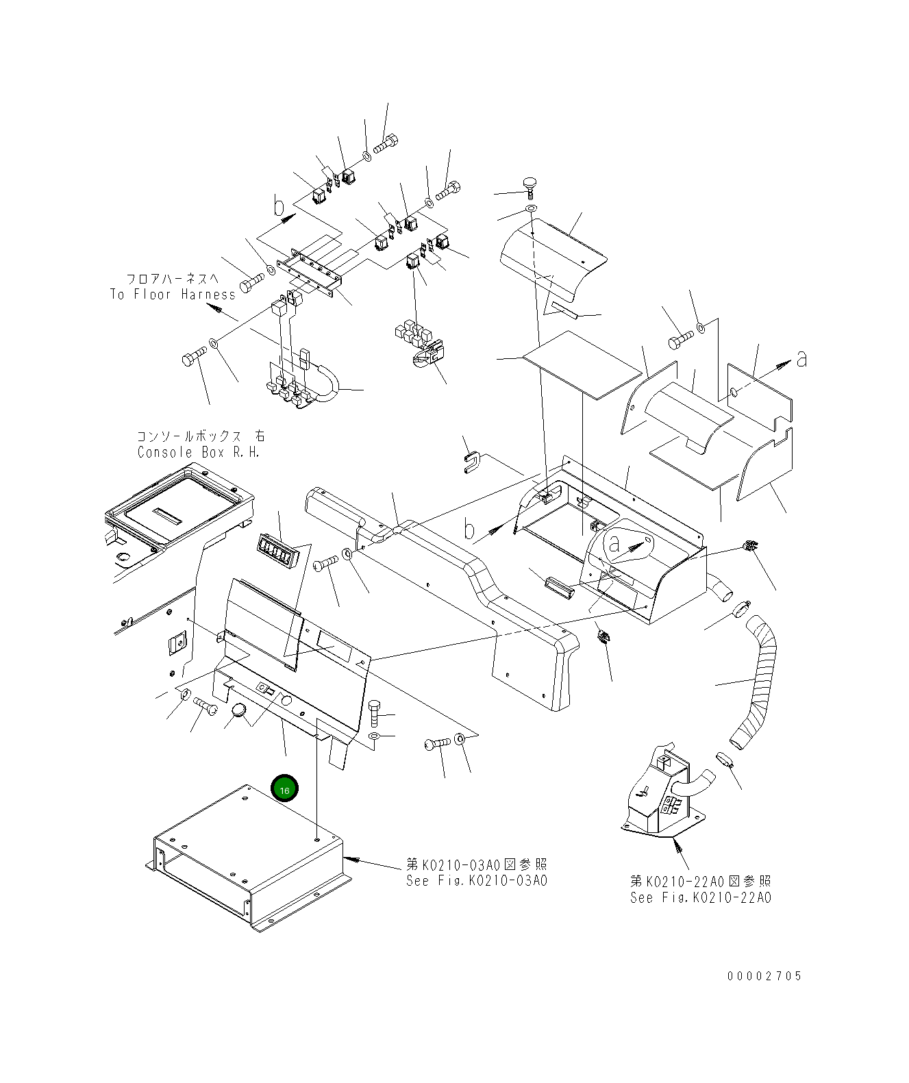 Крышка 418-54-32332  Komatsu