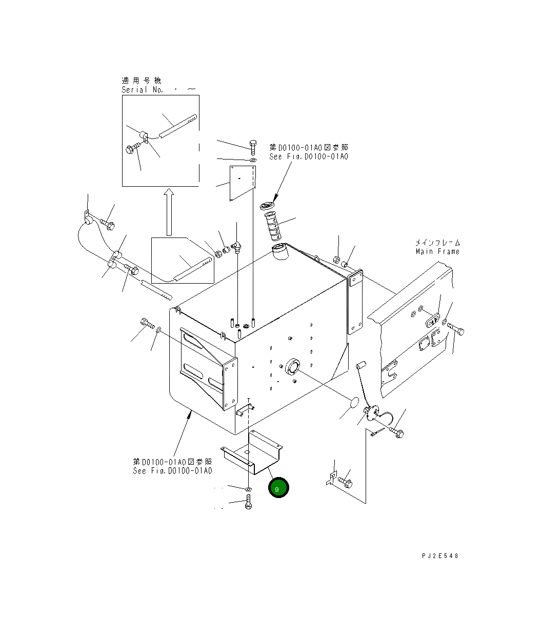 Крышка 569-04-83312 Komatsu