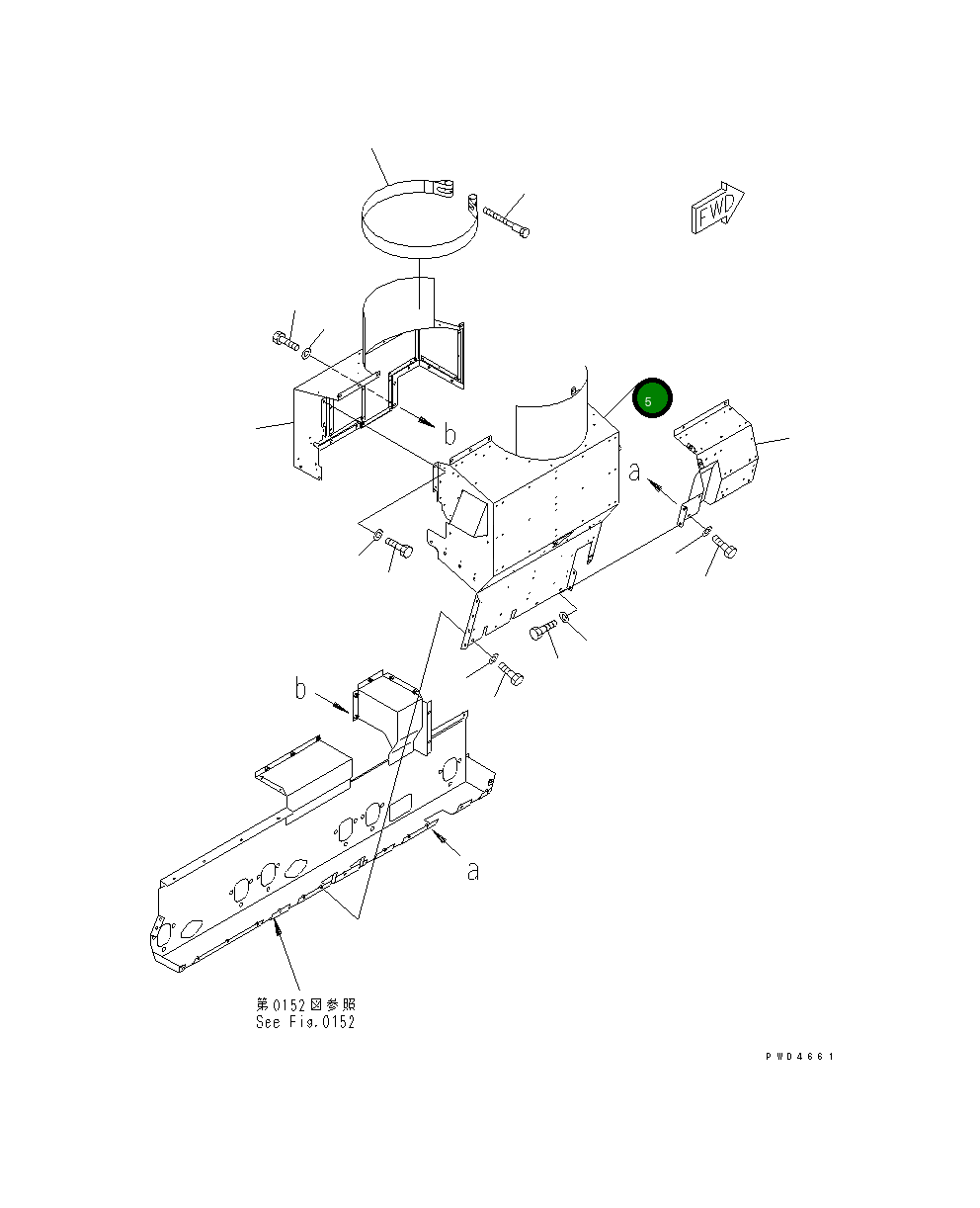 Крышка 6127-11-9423 Komatsu