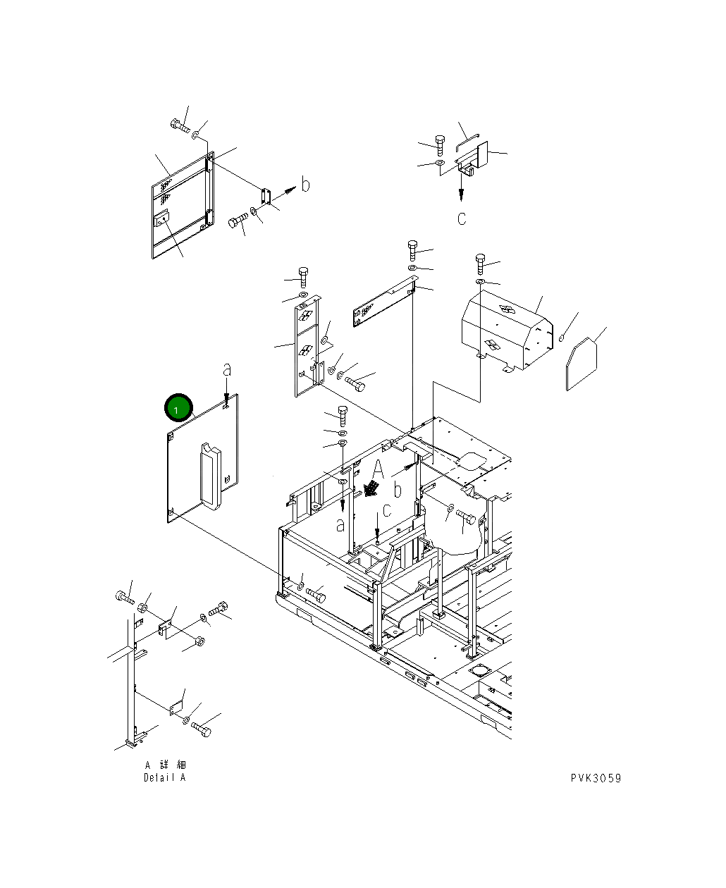 Крышка 14S-54-11192 Komatsu