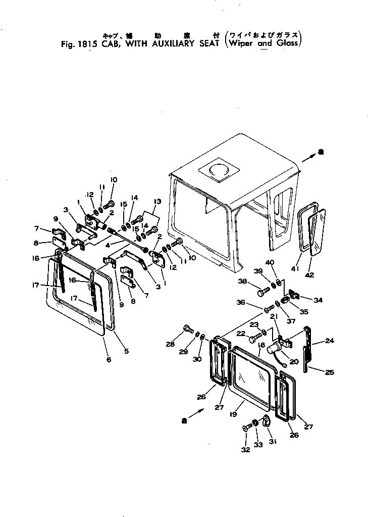 Болт 381-988098-1  Komatsu